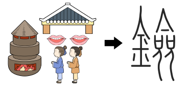 옷을탐하다 이미지